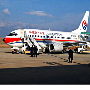 呼和浩特白塔航空快递-当日到达,轻松快捷