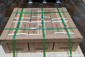呼和浩特白塔航空快递酒水【机场货运当天